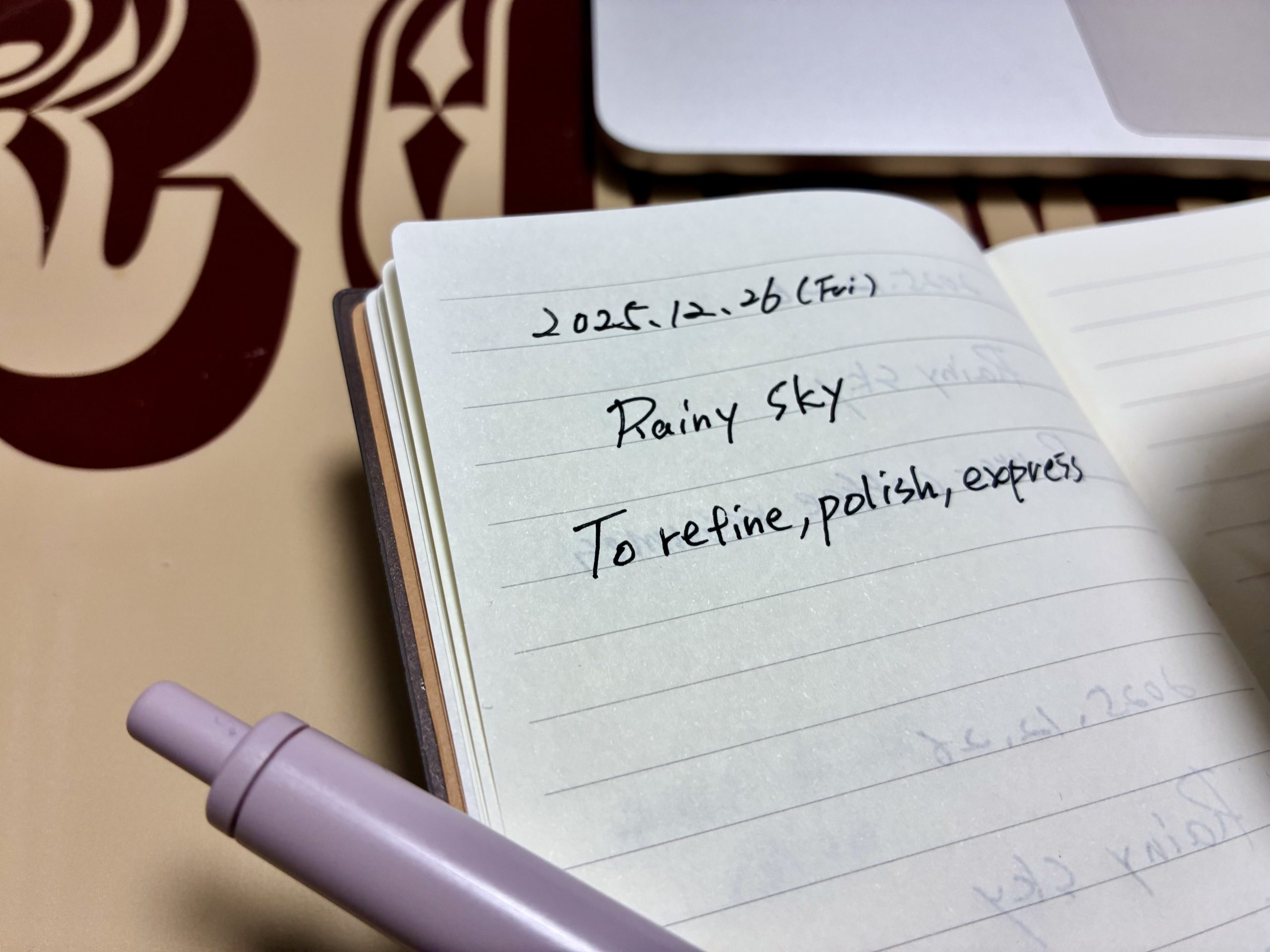 作詞　歌詞添削ご案内ページ