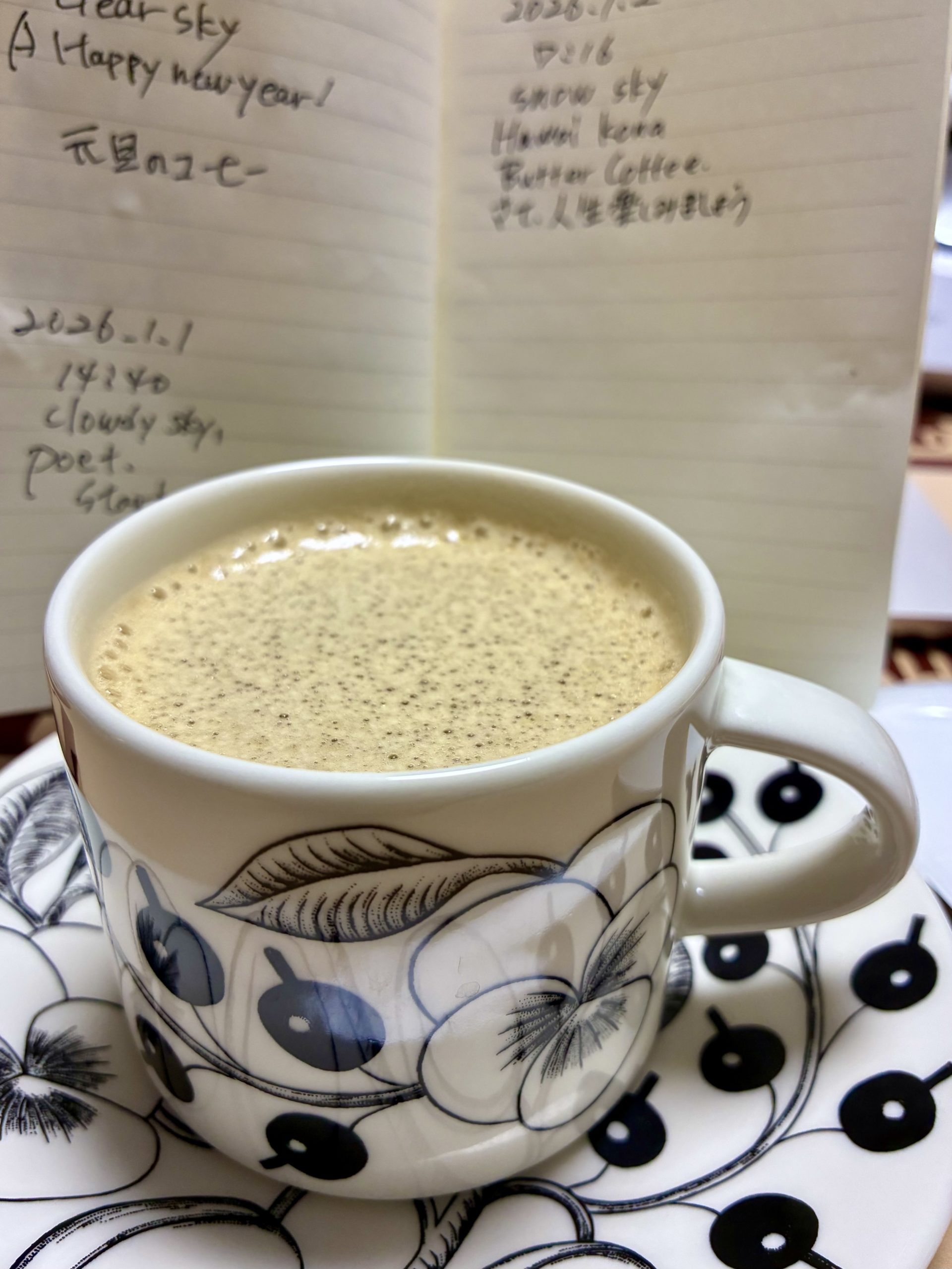 詩を書く暮らし