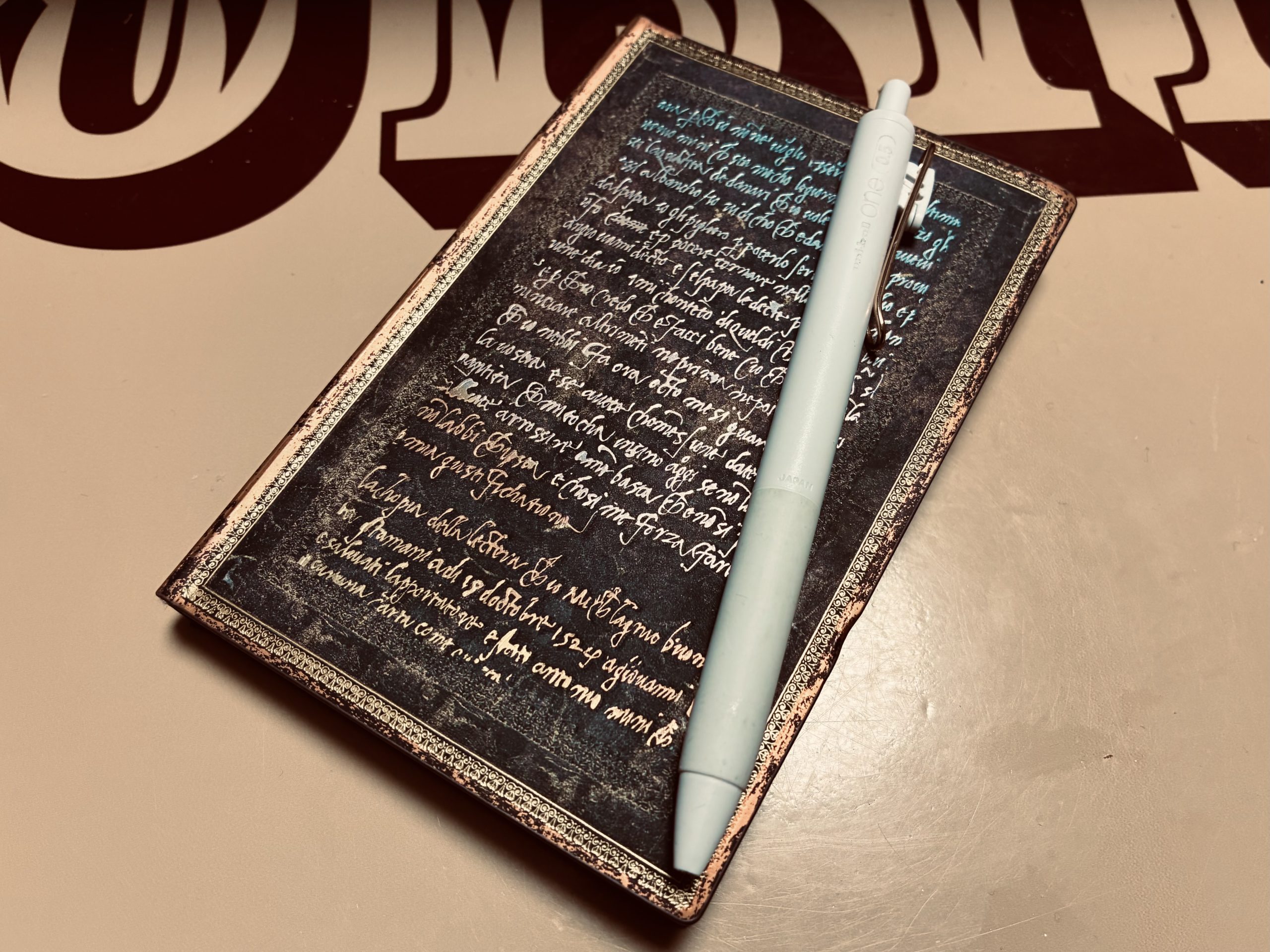 街と本と珈琲と　詩人　阿閉真琴