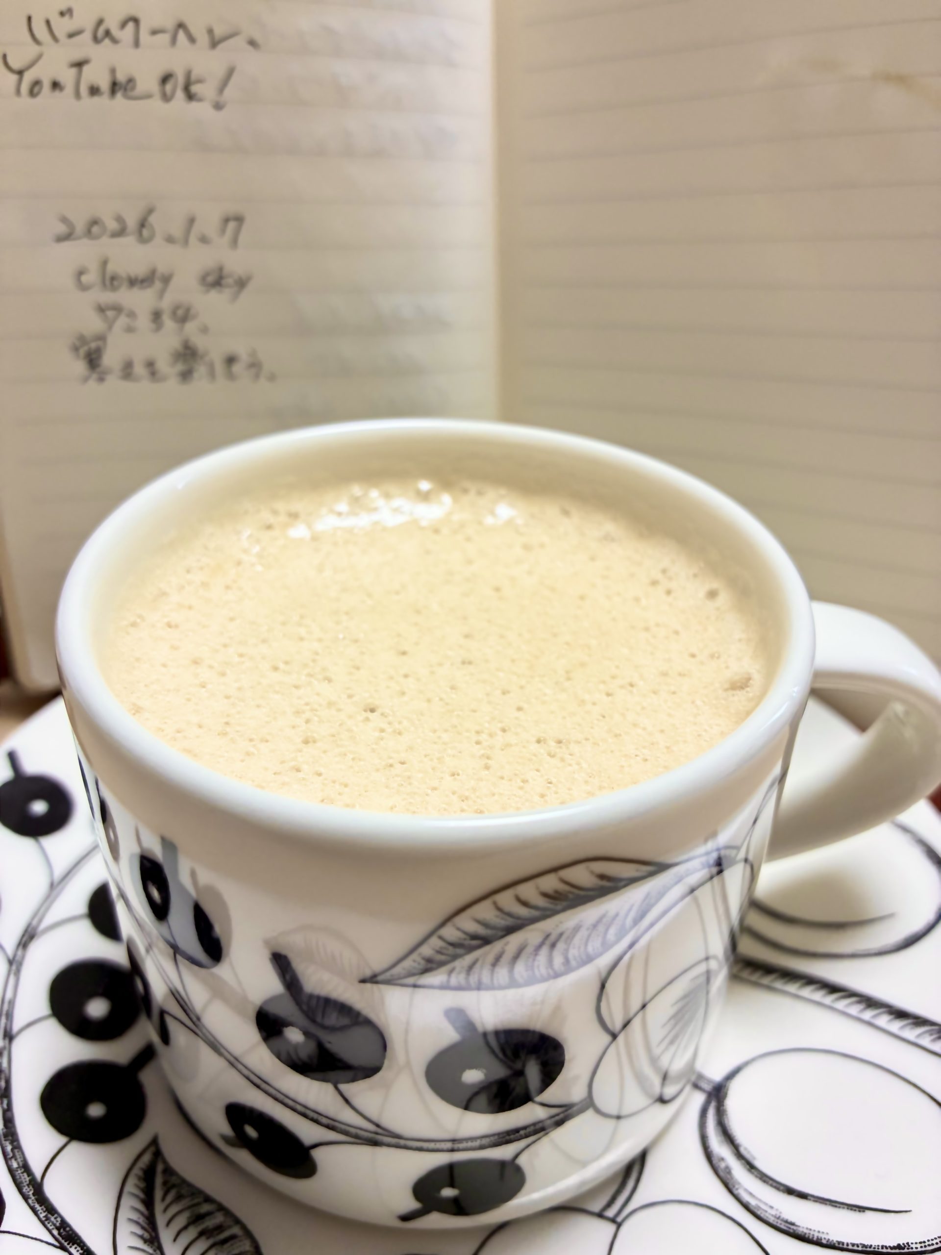 詩人　阿閉真琴