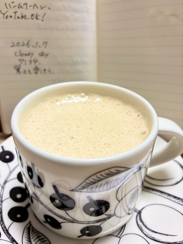 詩人　日常の記録