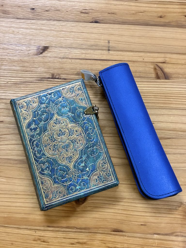 作詞家　阿閉真琴のペーパーブランクスのノート